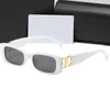 Lunettes de soleil mode Small Rectangle BB Femmes Men Classiques Brand Design Madies Skinny Outdoor Shopping Shade Retro High Quality With Box