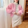 Autumn and Winter Fashion Ladies Pearl Knit Lantern Sleeves Imitation Mink Fleece Sweater Cardigan Jacket Women 240105