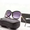 16% OFF Wholesale of sunglasses New Camellia Korean Edition Fashion and Popular Hollow out Large Frame Sunglasses Full Set Gift Box Packaging