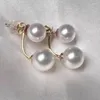 Boucles d'oreilles pendantes, paire de boucles d'oreilles en perles blanches de la mer du sud, 6-11mm, 18 carats