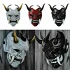 Supplies Party Supplies Japonais Hannya Demon Mask fantôme Oni Samurai Noh Kabuki Red Prajna Latex Adulte Unisexe Halloween Cosplay Access