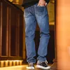 Maden vintage lavado jeans 14 oz lavado em linha reta ajuste calças masculinas com fivela de volta 100% algodão meados cintura calças jeans azul 28-36 240106