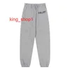 Pantaloni da jogging LOGO di marca Pantaloni da uomo Pantaloni casual Palestra Pantaloni fitness Pantaloni da tuta elastici e traspiranti Pantaloni Pantaloni sportivi Pantaloni sportivi galery dept X483