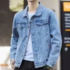 Men's Lapel Denim Jacket Casual Handsome Loose Comfortable Slim Fit Jeans Coat 240105