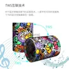 Haut-parleurs portables Haut-parleur Bluetooth Portable IPX7 étanche sans fil 5.0 intégré MicTWS extérieur Graffiti Mini stéréo YQ240106