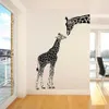 Autocollant mural girafe et bébé girafe, décoration de maison, salon, tatouage mural en vinyle amovible, papier peint à thème Animal, LA979 2258k