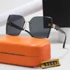 20 % Rabatt auf den Großhandel mit Sonnenbrillen. Neue koreanische ovale, große, quadratische Damen-Sonnenbrille, Netzrot, Persönlichkeit, großes Gesicht, schlanke Mode-Sonnenbrille