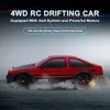 24GドリフトRCカー4WD高速RCドリフトカートイリモートコントロールGTRモデルAE86車両RC子供用ギフト240105