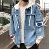 2023 Manlig casual ytterkläder Hip Hop Men's Hooded Jean Jackets Autumn Winter Fashion Slim Fit Coat Men denim Jacket Streetwear 240105