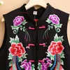 Etnik Giyim 2024 Kadın Kısa Yelek Zarif Vintage Çin Kolsuz Ceket Tang Takım Ulusal Çiçek Nakamı