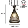 Hängslampor sydostasiatiska kinesiska svarta bambu ljus halm rotting handgjorda matsal restaurang retro hängande fixturer