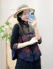 Vêtements ethniques 2024 National Fleur Broderie Tang Costume Gilet Sans Manches Gilet Chinois Traditionnel Jacquard Vintage Gilet