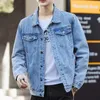 Men's Lapel Denim Jacket Casual Handsome Loose Comfortable Slim Fit Jeans Coat 240105
