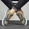 Moda autunnale stampata alta per donna Sneakers piatte casuali traspiranti scarpe da ginnastica scarpe da tavolo uomo Basket Homme