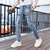 Men's Jeans Mens Kawaii Bear Embroidery Beading Slim Fit Pencil Pants Casual Streetwear Long Denim Man Fashion Cowboy Stretchy