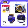 Infinity Nado 3 Originele Elektronische Thunder Stallion Controller Set Metalen Ring Battle Gyro Auto-Spin Spinning Tops Kinderen Speelgoed 240105