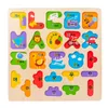 Деревянные головоломки с корейским алфавитом, детские игрушки Монтессори, игры-головоломки, 3D-пазлы, дошкольные развивающие игрушки для раннего обучения для детей 240105