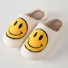 2024 Mode Vrouwen Glimlach Winter Slippers Zacht Pluche Nepbont Schoenen Dames Pluizige Harige Platte Thuis Indoor Paar Katoen Smiley Gezicht Wandelschoen eur37-46