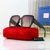 15% de réduction sur la vente en gros de nouvelles lunettes de soleil en boîte Net Red Street Fashion Sunglasses Tiktok