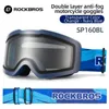 ROCKBROS Reddot Лыжные очки Ветрозащитные очки с защитой от запотевания UV400 Двухслойная маска для катания на лыжах и сноуборде Солнцезащитные очки для велоспорта 240106