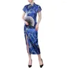 Ethnic Clothing Women Cheongsam Dress Retro Printed Floral Print Side Split Evening Party Chinese Classic Qipao Satin Long