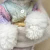 Moda colorida mascota suéter de punto otoño Teddy ropa cálida cachorro botón camisa Yorkshire dos piernas ropa suave perro ropa 240106