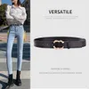 Designer Luxury Channel Belt Fashion Womens Classic Letter Buckle Wide Soft Leather Strap Dress Waistband Versatile Pants Waistban Belt