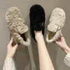 Loafers Fur Casual Woman Shoe Round Toe Autumn Slip-on Low Heels Fall Winter Moccasin Slip on Basic Lace-up Flock Leisure S 240106