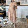 Etnik Giyim Müslüman Elbise Artı Boyut Sonbahar Gevşek Mizaç Banliyö 2 Parçalı Set Günlük Parti Elbiseleri Kadınlar İçin Abaya Kaftan