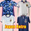 maglie da calcio retrò della Coppa del Mondo del Giappone NAKAMURA NAKATA INAMOTO MIYAMOTO KAZU magliette da calcio classiche vintage NAKAYAMA 16 17 18 20 1998 HOME AWAY 98