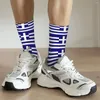 Herrensocken für alle Jahreszeiten, Crew-Strümpfe, Griechenland-Flagge, Harajuku, verrückter Hip-Hop, lange Accessoires für Männer und Frauen, Geschenke