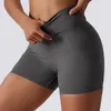 Sports Shorts damskie rozciąganie ćwiczeń płynna joga fitness gniat pośladki legginsy tylne spodni 240106