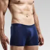 Boxer magnétique pour hommes, sous-vêtement à haute élasticité, doux, respirant, Anti-septique, avec technologie d'évacuation de l'humidité