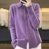 Autumn Winter Women Wool Blend Sweater Polo Collar Tailored Cardigan Fashion Casual Knitted Loose Soft Jacket Bottom Top 240106