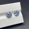 2023 DJMAX 0510ct Octagon Loose Stones Certified Blue Diamonds Gemstones VVS for Jewelry DIY Making 240106