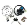 Ignition Switch Fuel Gas Cap Seat Lock Key For Honda CBR600F4/F4I 2001-2006 CBR900RR/CBR929RR/CBR954RR 2000-2003 VFR800 2002-2009