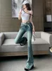 Jeans pour femmes Vintage Taille Haute Flare Femmes Cross-Sangle-Ceinture Bell Bottoms Slim Bootcut Pantalon Grunge Y2k Pantalon Streetwear