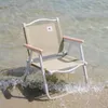 Camp Furniture Modern Fishing Beach Chair Sea Clear Designer Adults Single Pool Small Minimalist Sillas De Playa Outside Furnitures