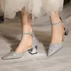 Роскошные туфли-лодочки на высоком каблуке с блестками золотого и серебряного цвета, женские свадебные туфли с острым носком и ремешками на щиколотке, женские туфли на толстом каблуке для вечеринок 240106