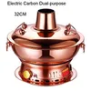 Copper Chinese 32cm Hot Pot Charcoal Electric Carbon Dual-purpose plug-in Soup pot Stainless Steel Kitchen Cookware Cooking Pot Hotel