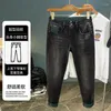 Jeans pour hommes de haute qualité élégant pour hommes Slim Fit Denim parfait printemps et automne Stretch Casual Wear Design Pantalon