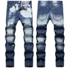 Мужские джинсы, большие размеры 40, 42, европейский модный стиль, мужские джинсовые брюки Jenas, узкие брюки в полоску с принтом, тонкие синие для мужа 8816