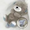 Andas otter Teddy Plush Toys Born Sensory Enlightenment Sound Light Soothing Sleeping Plushie Baby fylld kul 240106