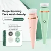 1 Set Electric Face Brush Egofriendly Mjuka borst Djup Cleansing Beauty Tool Scrubber Device för hemmabruk 240106