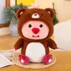 60cm Kawaii Pororo Little Beaver Loopy Plush Toysかわいい蜂のベアドレス詰めたソフト人形の子供ハロウィーンクリスマスギフト240106