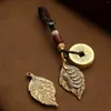 Nyckelringar yiye shengcai mässing vintage personlig kreativitet fem kejsare pengar nyckelringhänge för män och kvinnor utsökta ornament