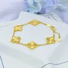 Klassischer Van-Schmuck, Accessoires, Vietnam, Sha Jin, Kupferlegierung, fünf Blumen, Glücksgras, Gold, Shop Same Laser, vierblättriges Armband, weiblich, 24 Karat