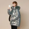 Detachable Short Down Cotton Jacket with Fur Collar for Women Shiny Cotton Coat Foreign Style Winter Coat 240106