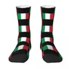 Men's Socks All Seasons Crew Stockings Flag Of Italy Harajuku Funny Hip Hop Long Accessories For Men Women Christmas Gifts