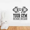 Nome personalizzato Palestra Bodybuilding No Pain No Gain Adesivo da parete Allenamento Fitness Crossfit Citazione ispiratrice Adesivo Decorare 210615276U